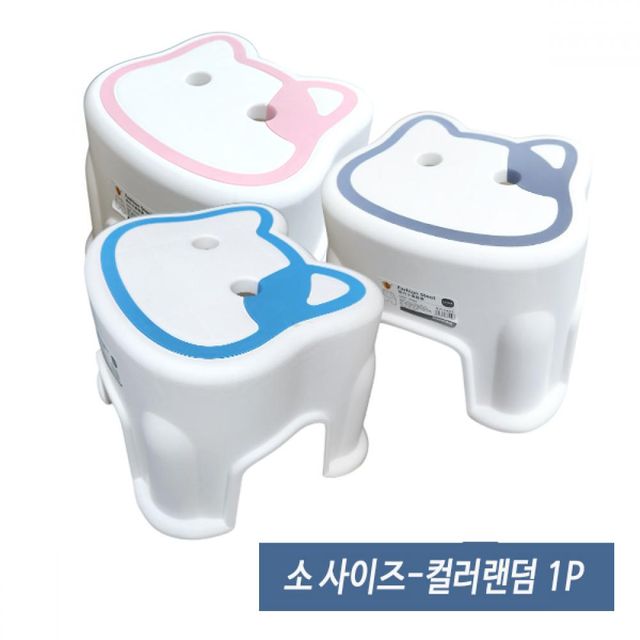 고양이 스툴7421 소 컬러랜덤 1P