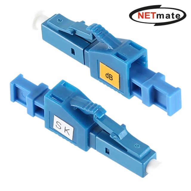 Netmate 국산 LC/UPC 싱글모드 광 감쇠기(1개입/3dB)