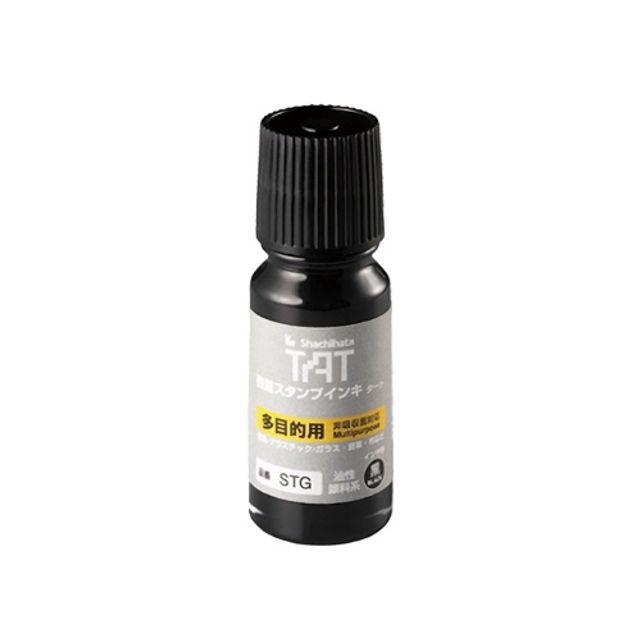 혜명몰 사치하타 불멸잉크 STSGA-1 흑색 스탬프잉크 / 55ml - 개 (1개입) 이름스탬프 만년도장잉크충전 병