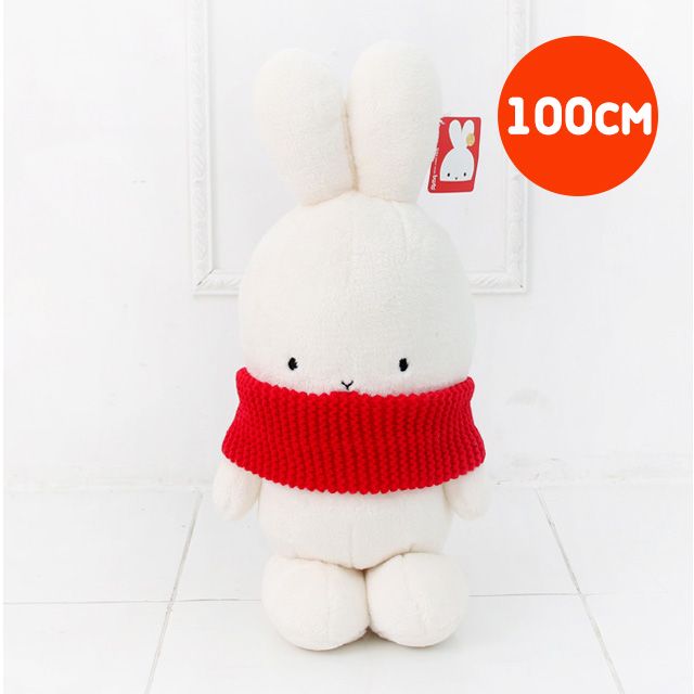 부토 봉제인형 100cm 대형 인테리어 토끼 캐릭터