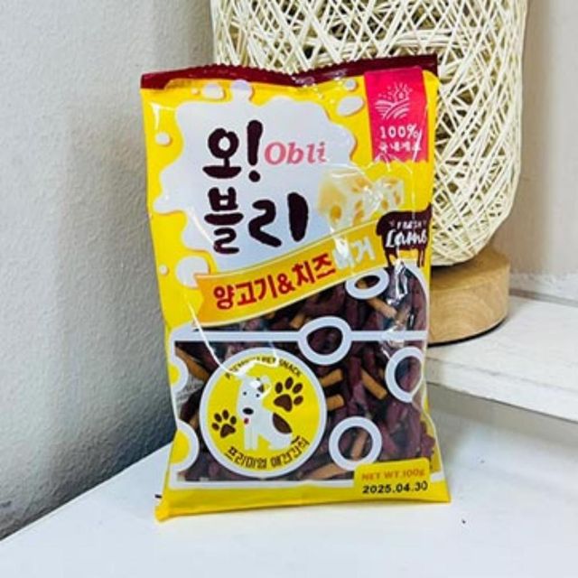 애견간식 양고기치즈버거100g 양고기간식 치즈맛 치즈간식