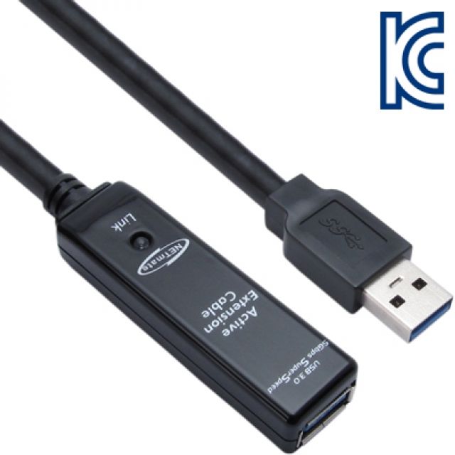 NM CBL-302-5M USB3.0 리피터 5m
