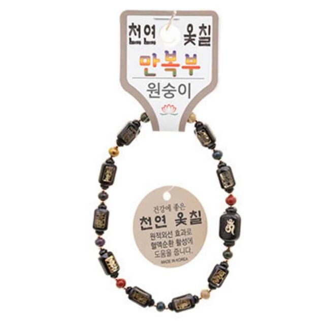 팔찌 합장주 염주 대 원숭이 소원팔찌 손목염주 불교악세사리