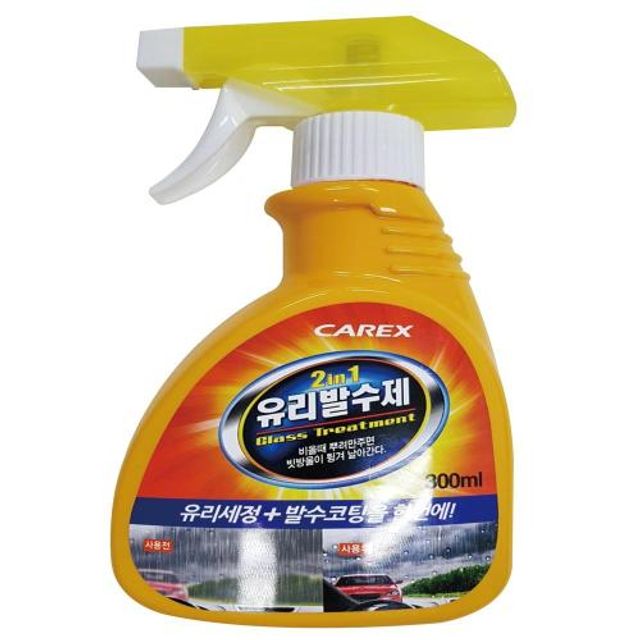 카렉스 세차용품 CAREX 유리발수제 10EA
