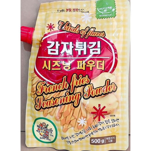 매콤칠리맛 감자시즈닝 500g