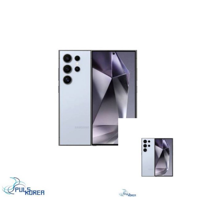 갤럭시 S24 울트라 시력보호 액정보호필름 2매 휴대폰필름 핸드폰액정보호필름