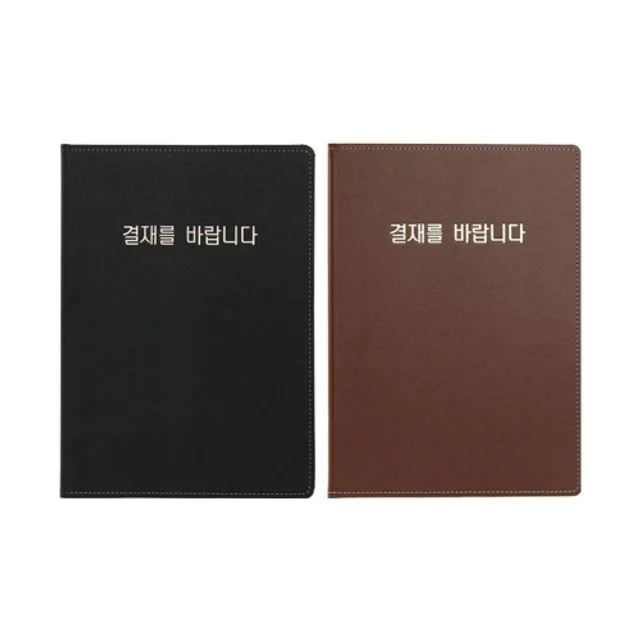 혜명몰 메카라인 메탈 고급 결재판 블랙 - 개 (1개입) 클립보드제작 황화일 파이프바인더 커터칼 A3클립보