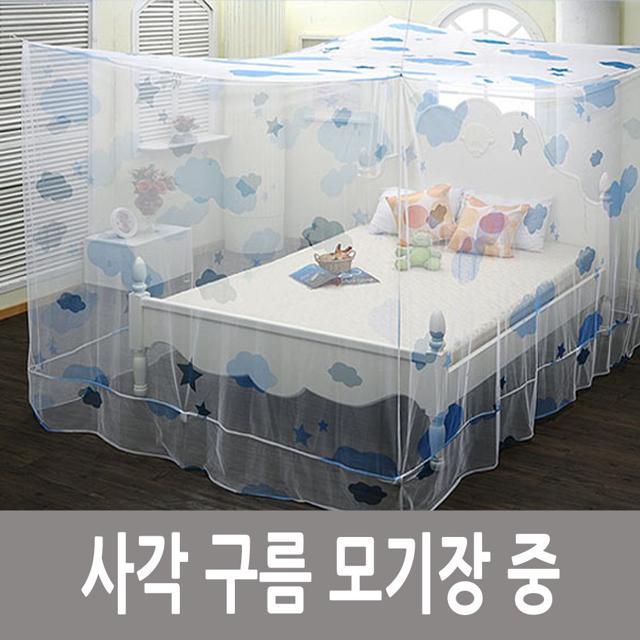 더함 사각 구름 침대 모기장 사각 중