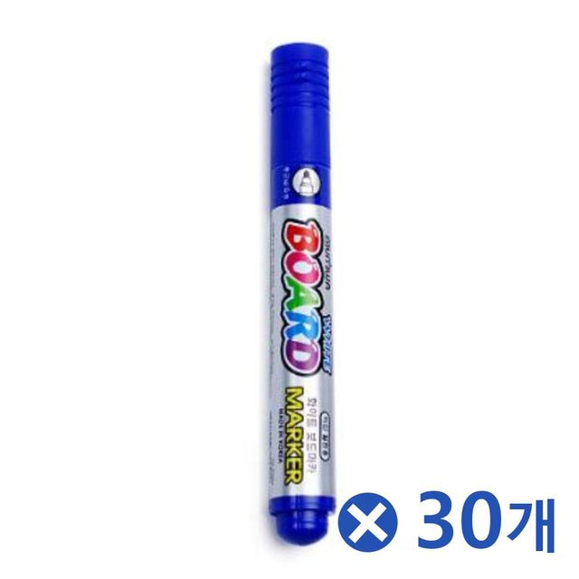 TBZ 필기용 화이트보드마카 1P-청색x30개 선명한마카펜
