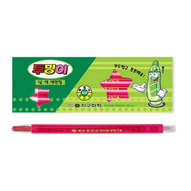 채점용 색연필 아카데미 채점펜 빨간 12자루 교사용