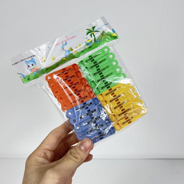 빨래집게 20P