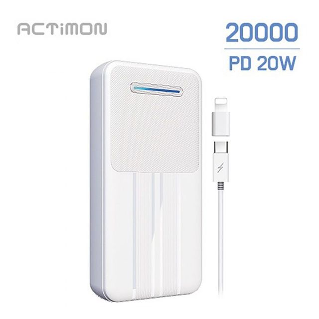 젠더 고속보조배터리 3대충전 C타입 15cm 20000mAh