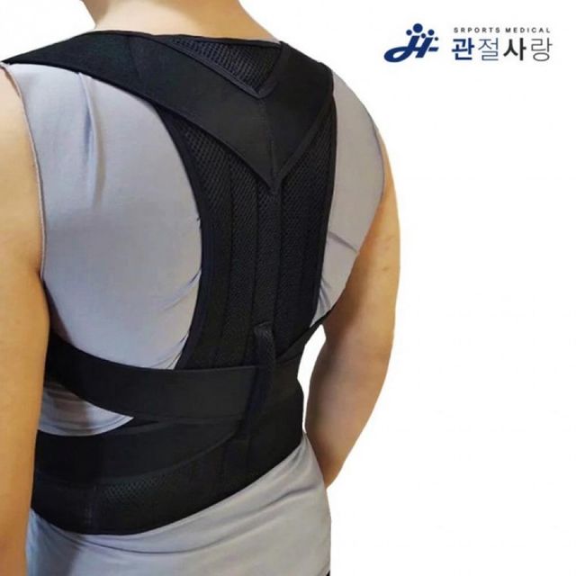 자세 교정 허리 지지 벨트 허리 보호 밴드