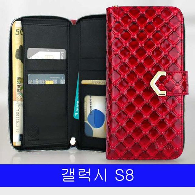 BS 갤럭시 S8 닛소 페퍼 지퍼 G950 케이스