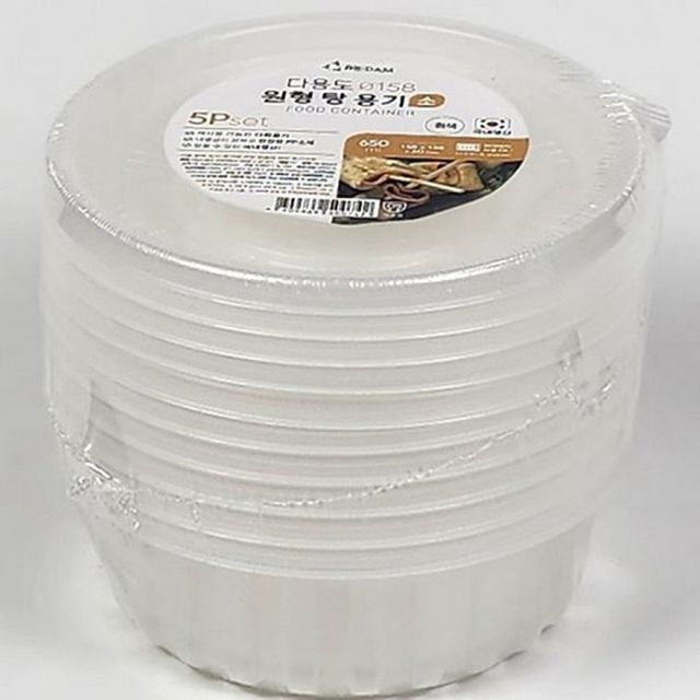 탕용기 전자렌지 보온용 원형 650ml 5P
