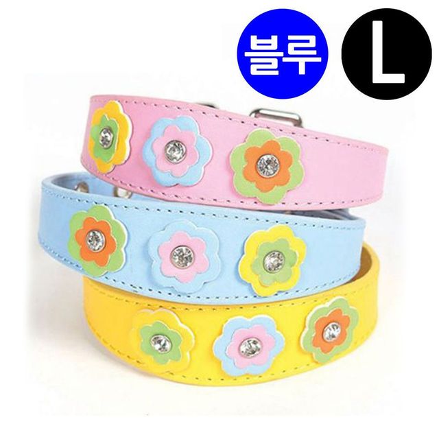 지엠펫 샤이니 플라워 가죽목줄 블루 L 강아지 목줄