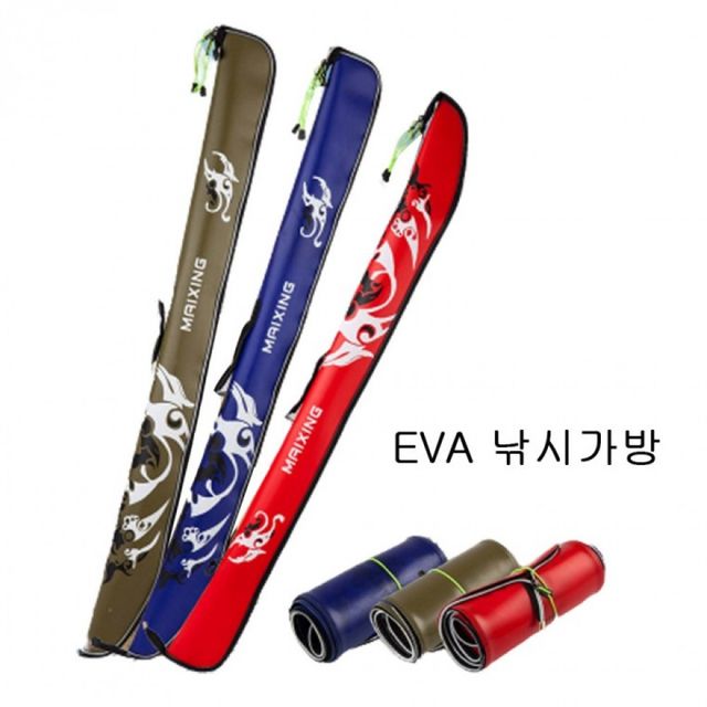 EVA 낚시대 수납 케이스 낚시용 가방