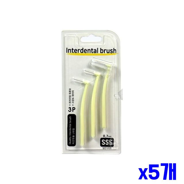 아이보리 3P 치간칫솔L형 고강도 와이어 x5개 0.7mm
