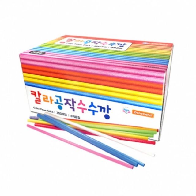 칼라공작 수수깡 벌크 300개 수수깡대용량 다채로운수수깡 공예용