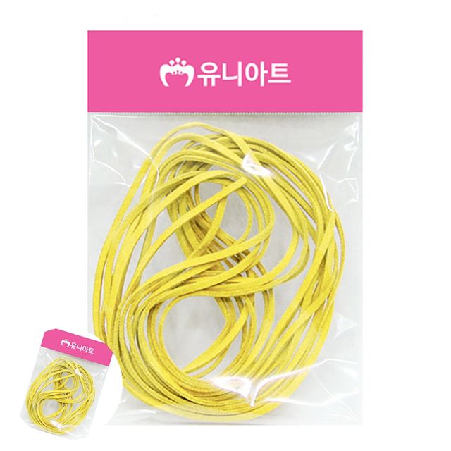 스웨이드가죽끈 스웨이드팔찌끈 가죽공예끈 노랑