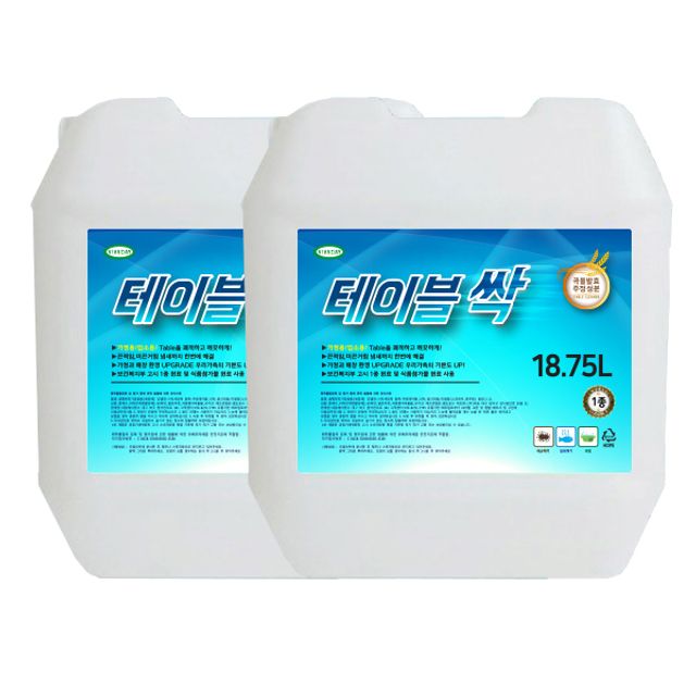 테이블싹18.75L 2개 다목적세정제 살균 탈취 기름때