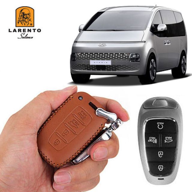 스타리아 5버튼 차 키케이스 자동차 키커버 천연가죽