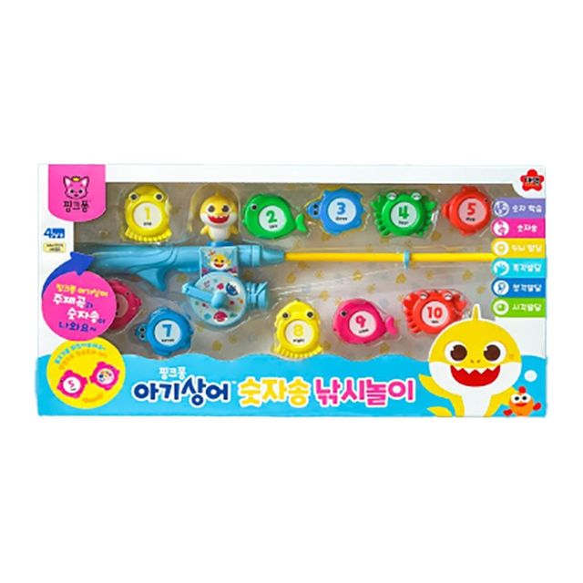 집중력숫자공부 유아낚시대 사운드 숫자노래 집중력 낚시장난감 주제곡