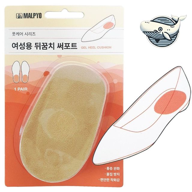 여성용 쿠션 반굽깔창 발꿈치 지원 깔창 통기성