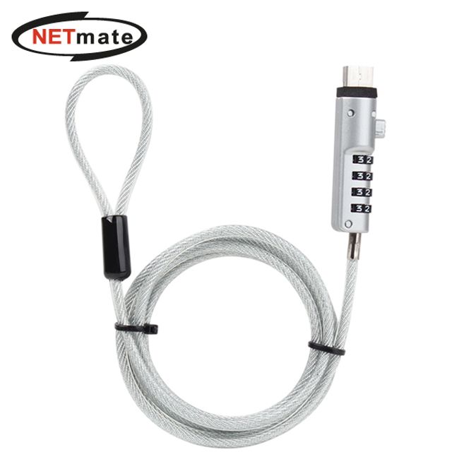 (Netmate) USB포트 노트북 도난방지 잠금장치(다이얼)
