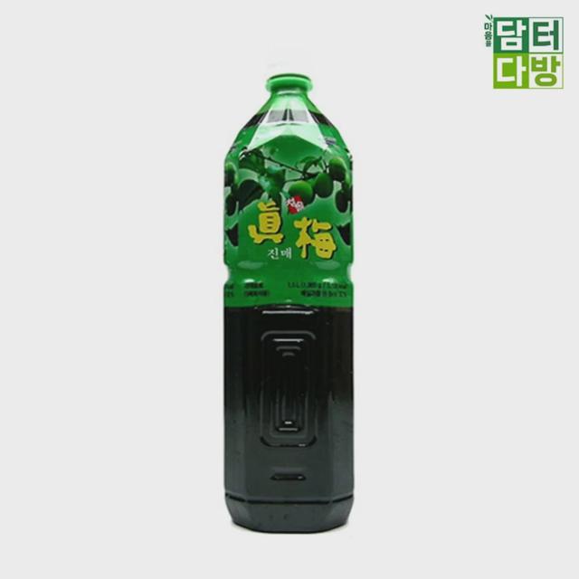 청솔 진매 원액 1.5L