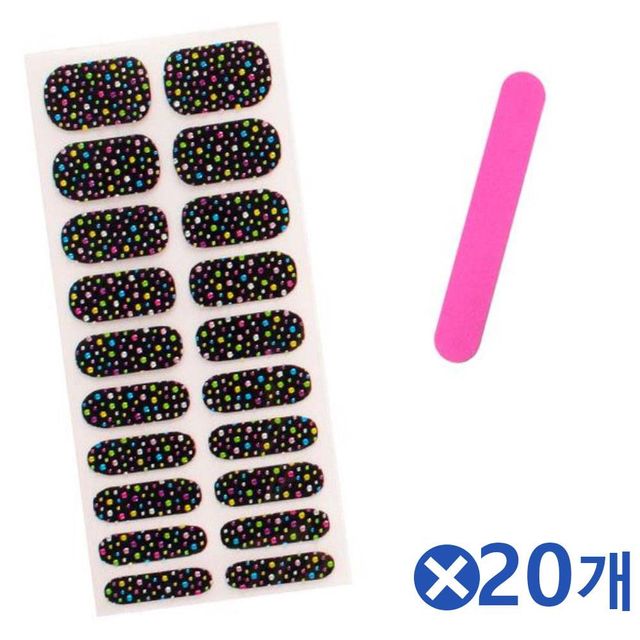 TBZ 간편사용 패션 네일스티커-슈팅스타x20개 붙이는네일