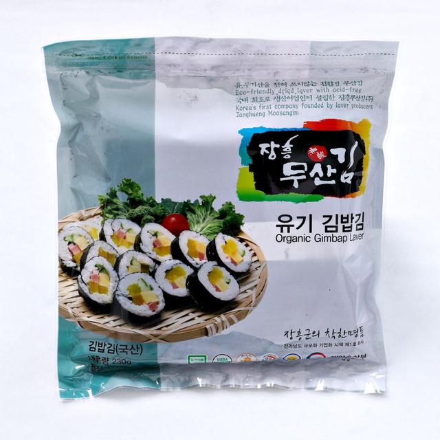 장흥무산 구운김밥김 (전장) 100매