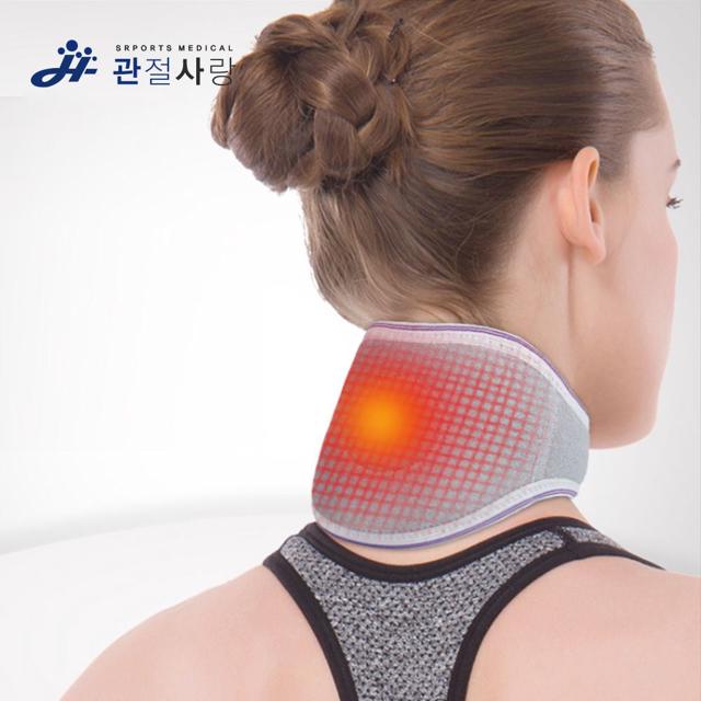 관절사랑 자가발열 목 보호대 경추 목찜질 바른자세