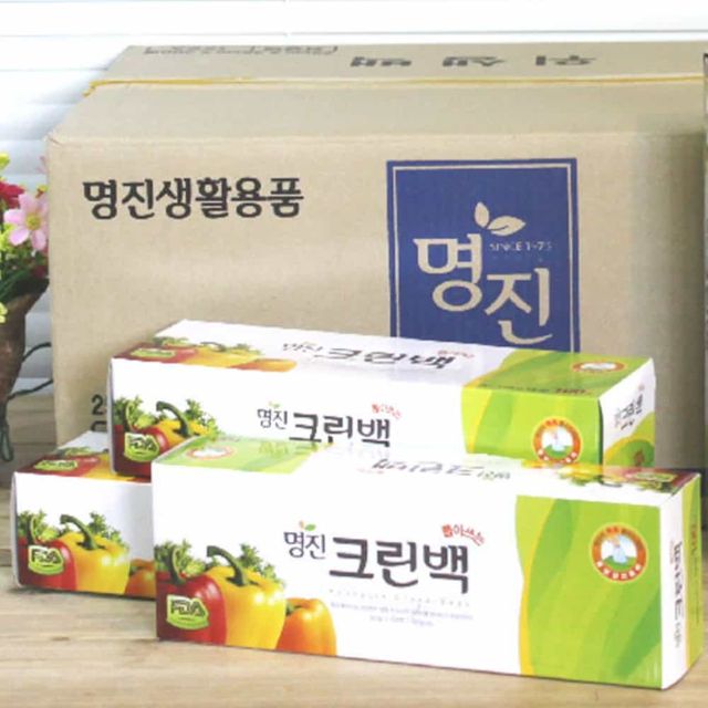 크린백 100매 대 50개 위생비닐봉투 위생비닐 비닐봉투