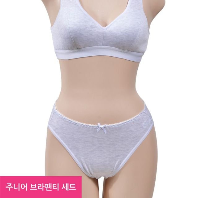 초등학생 주니어1단계 브라팬티세트 민소매나시