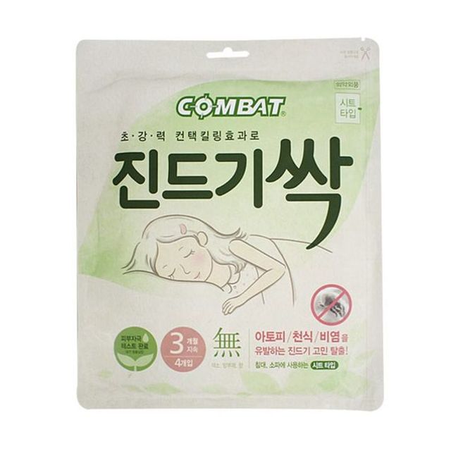 시트타입 침대 모기장, 진드기싹 벌레 퇴치 시트