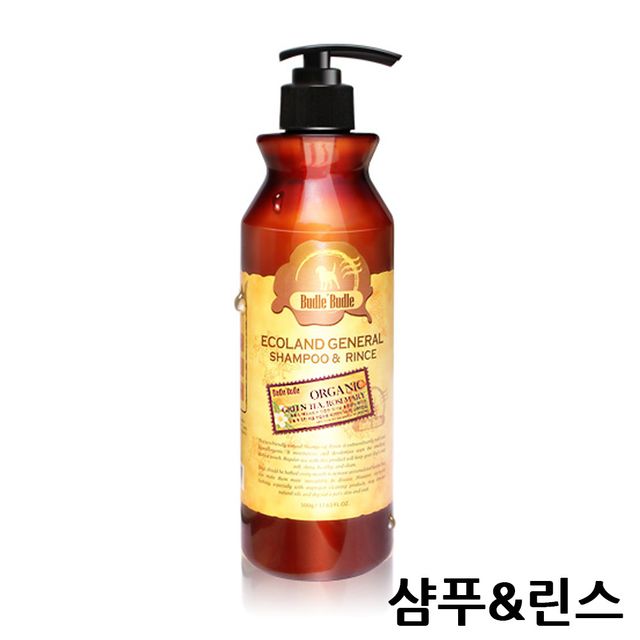 강아지 샴푸 린스 500g 부들부들 저자극