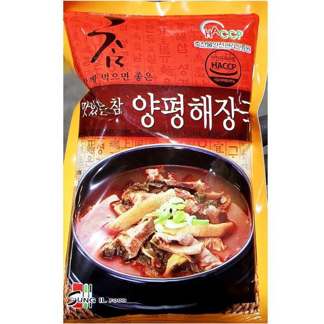 성일 양평해장국 600gX2