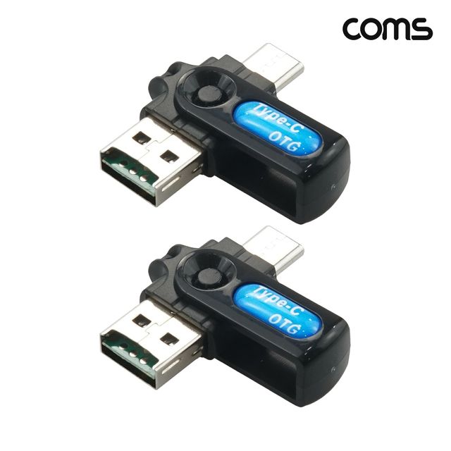 Type C USB 카드리더기 Micro SD전용 2개입