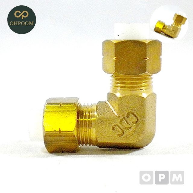 암나사연결구 호스카플링 신주투터치CUL 12.7mm
