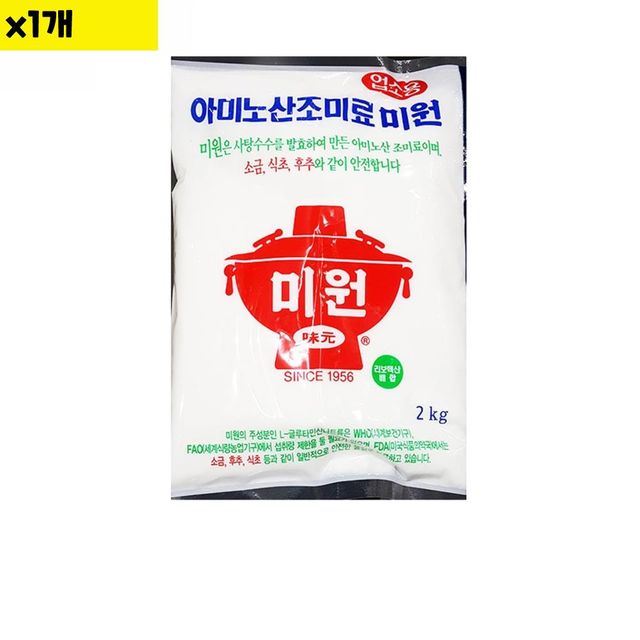 식자재 식재료 도매 아미노산 미원 대상 2Kg 1개