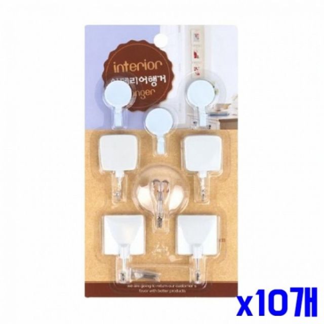 도어행거 8P 10개 세트 화이트 인테리어 수납 정리용품