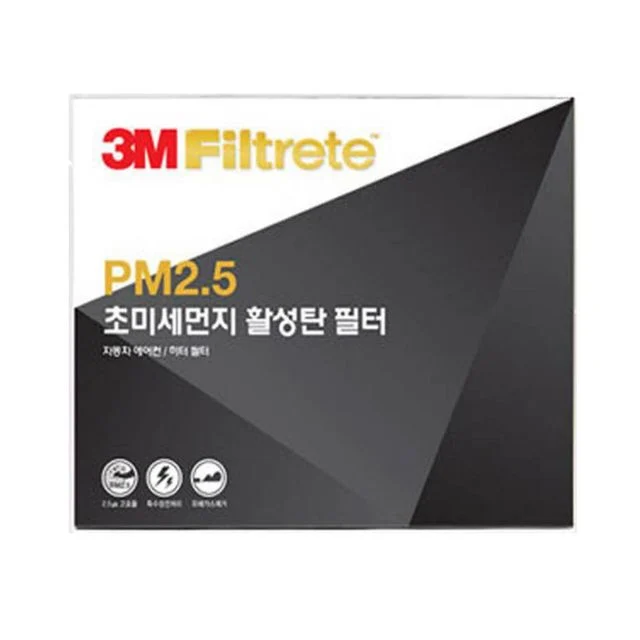 3M 에어컨필터 6아반떼MD I30 K3 차량에어컨필터 자동차필터 자동차에어필터