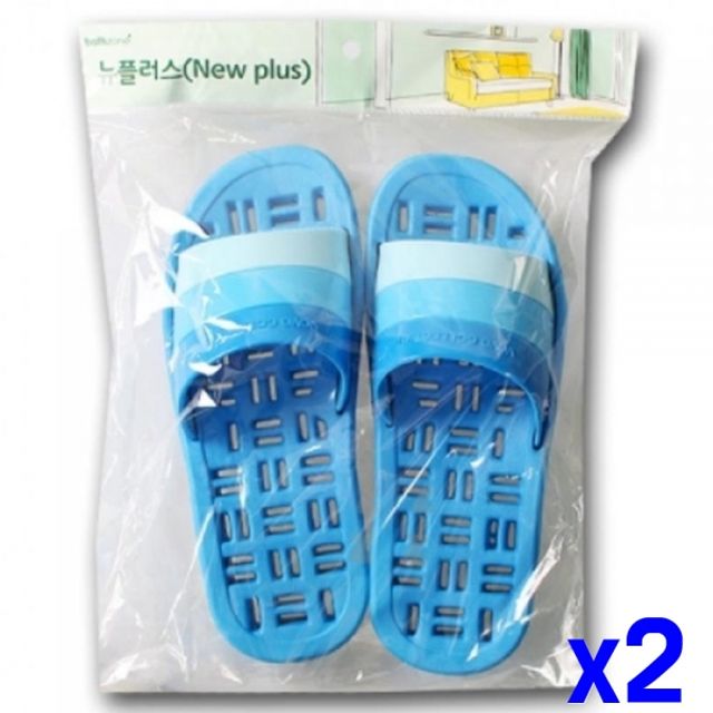 미끄럼방지 삼색 욕실화 x2개 화장실실내화 욕실신발