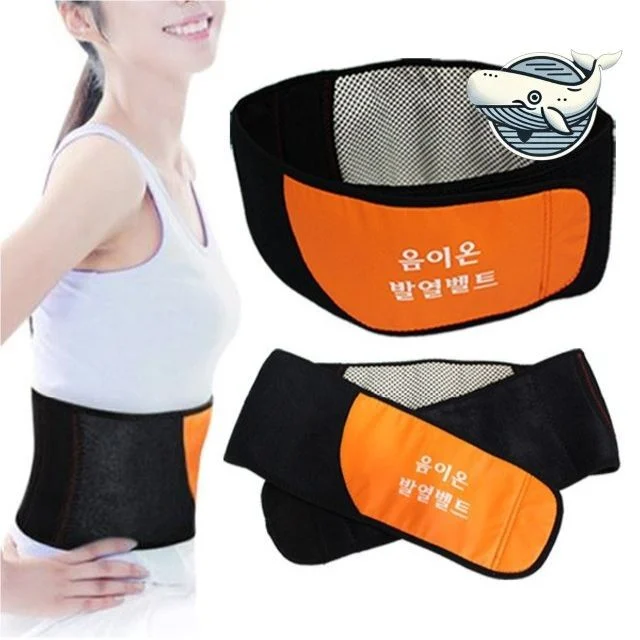 허리온열찜질 벨트 보온 허리강화대