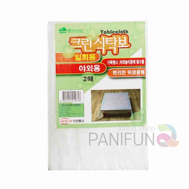 식탁보 2매 일회용테이블보 식탁비닐 일회용식탁보 식탁보비닐 비닐테이블보