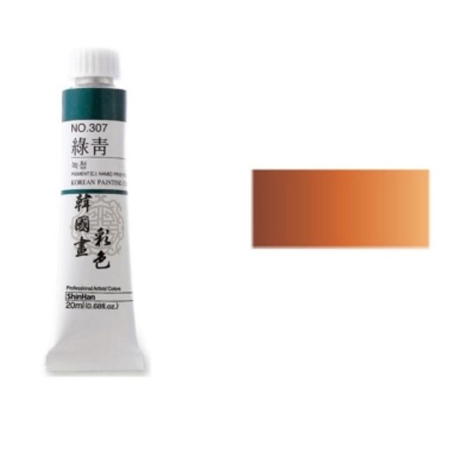 한국화 물감 갈색 20ml 6개 세트, 전문가 채색용