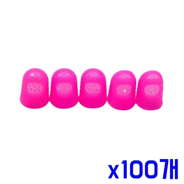손가락보호 실리콘 다용도 보호구 x100개 종이넘기기