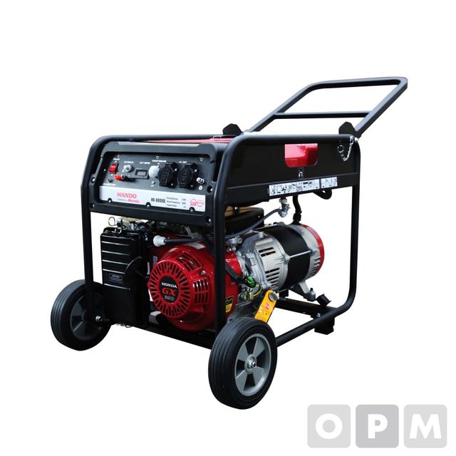 혼다발전기 HANDO HK-8000D 휴대용 발전기 8000W