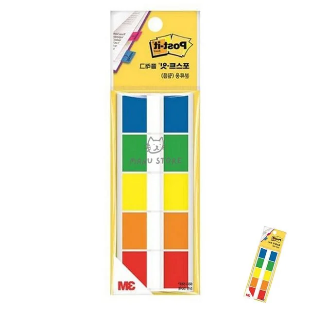 메모장 호텔메모지 포스트잇 플래그 분류용 필름 44x25mm
